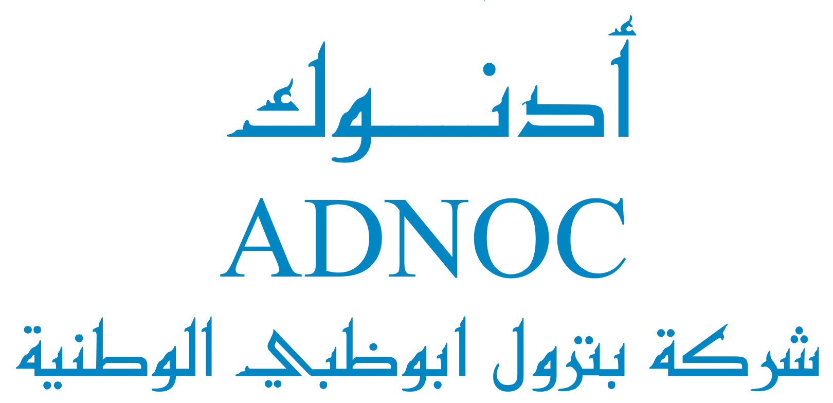 ADNOC Logo